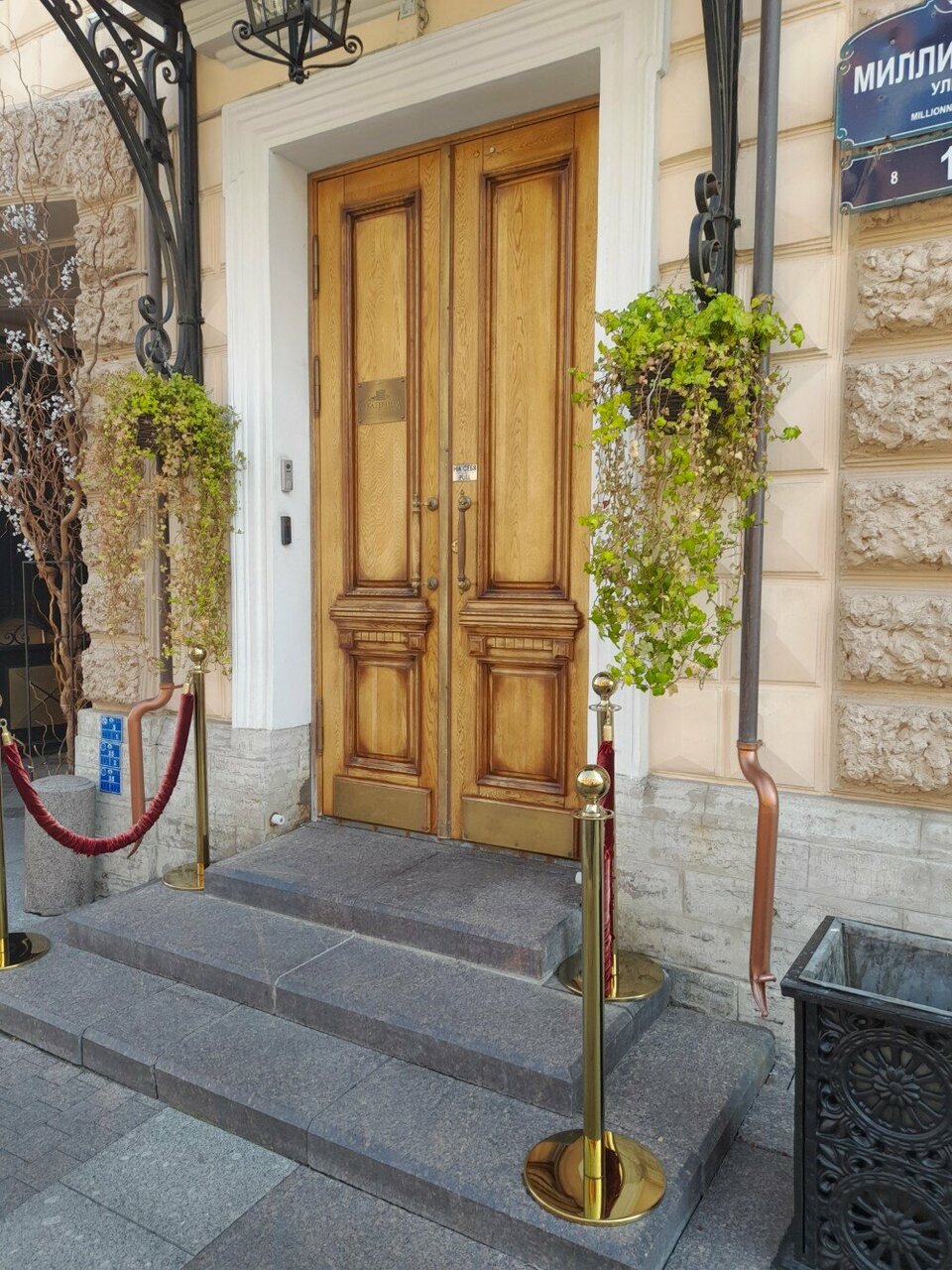 Гостиница Екатерина Санкт-Петербург-126