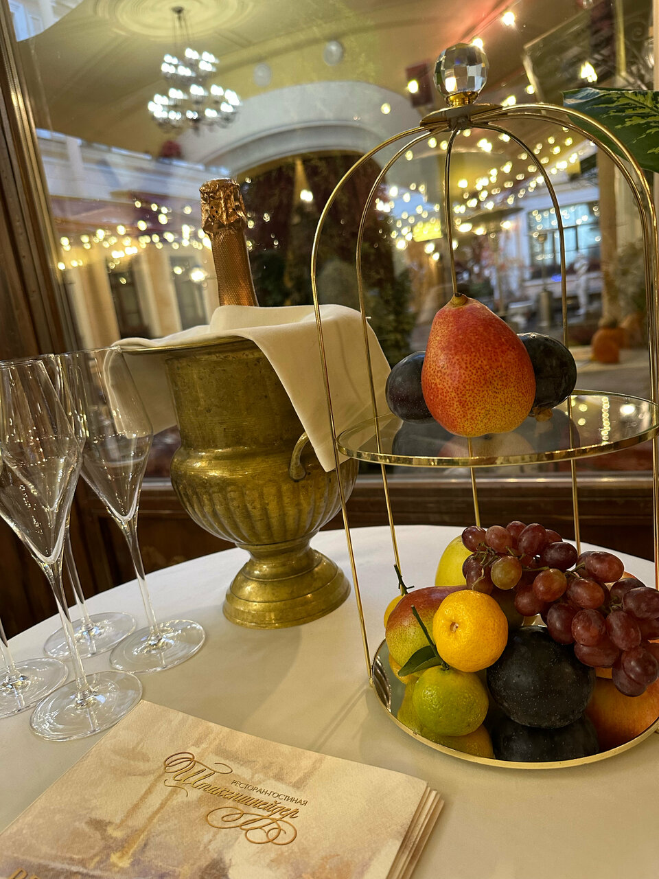 Гостиница Екатерина Санкт-Петербург-240