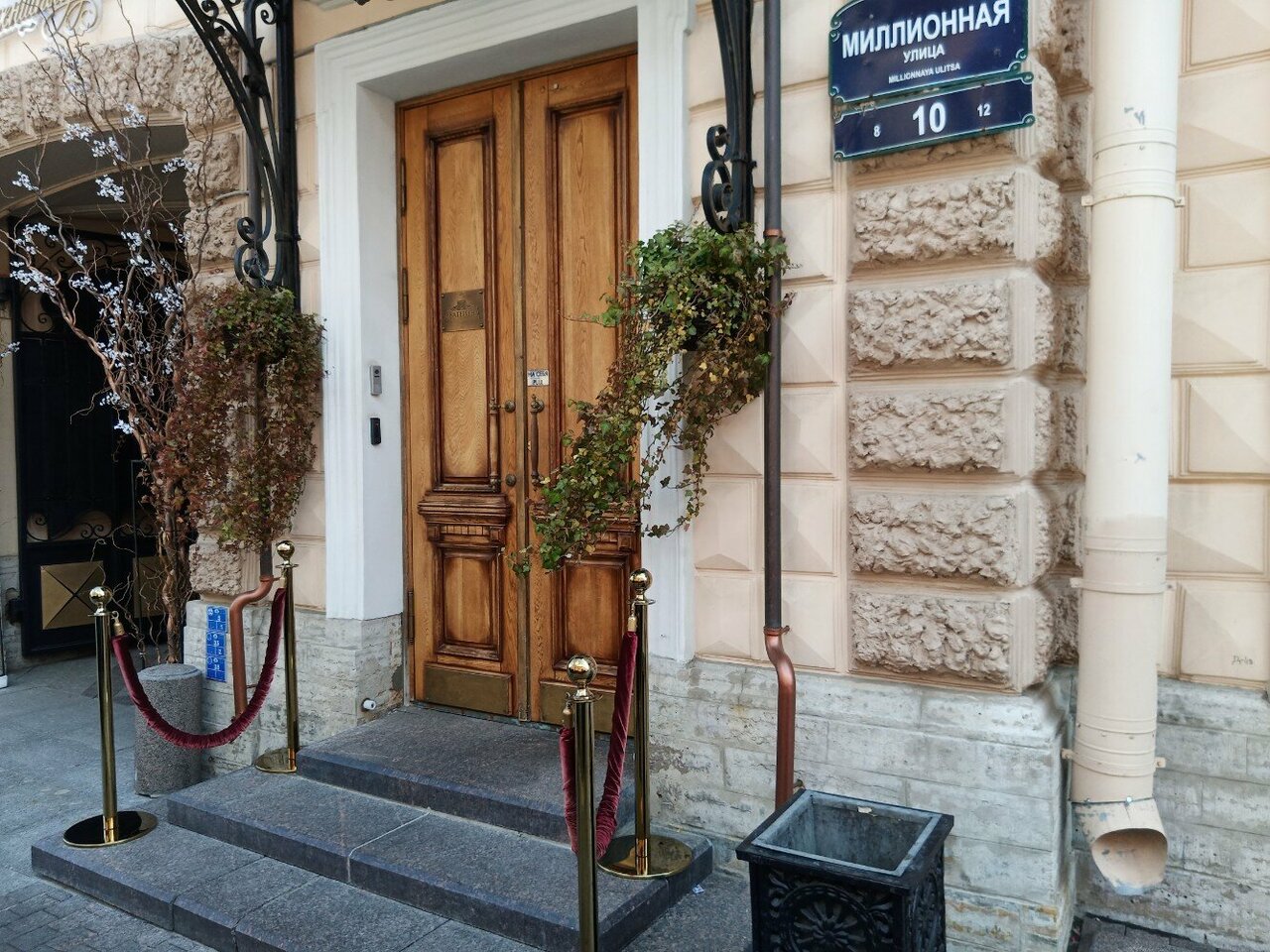 Гостиница Екатерина Санкт-Петербург-171