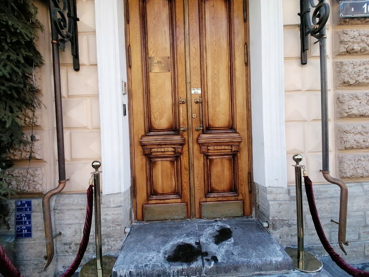 Гостиница Екатерина Санкт-Петербург-107