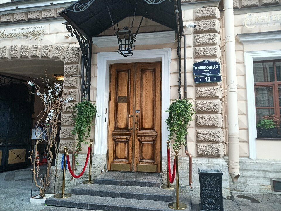 Гостиница Екатерина Санкт-Петербург-99