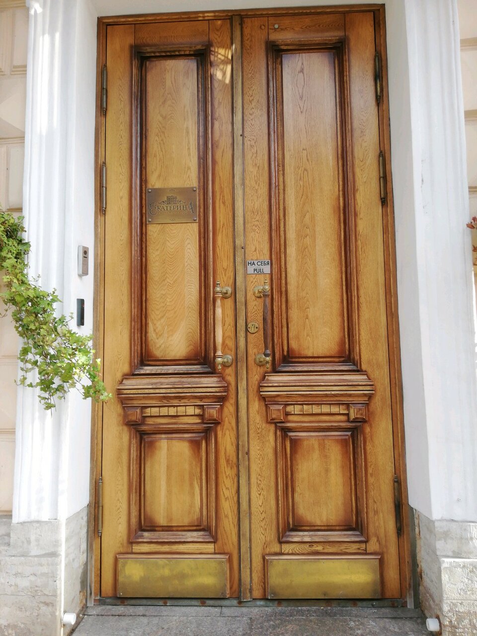 Гостиница Екатерина Санкт-Петербург-56