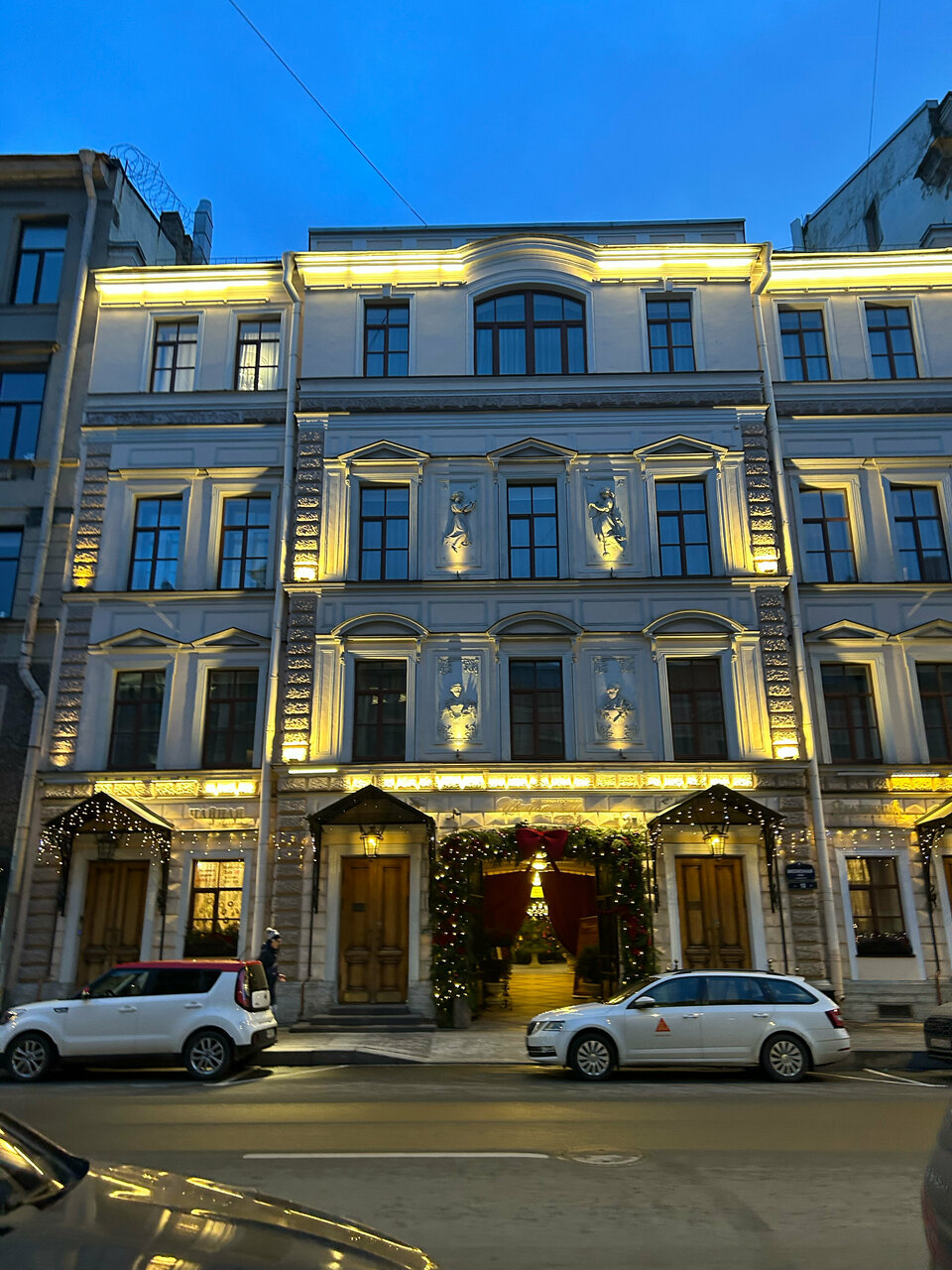 Гостиница Екатерина Санкт-Петербург-241