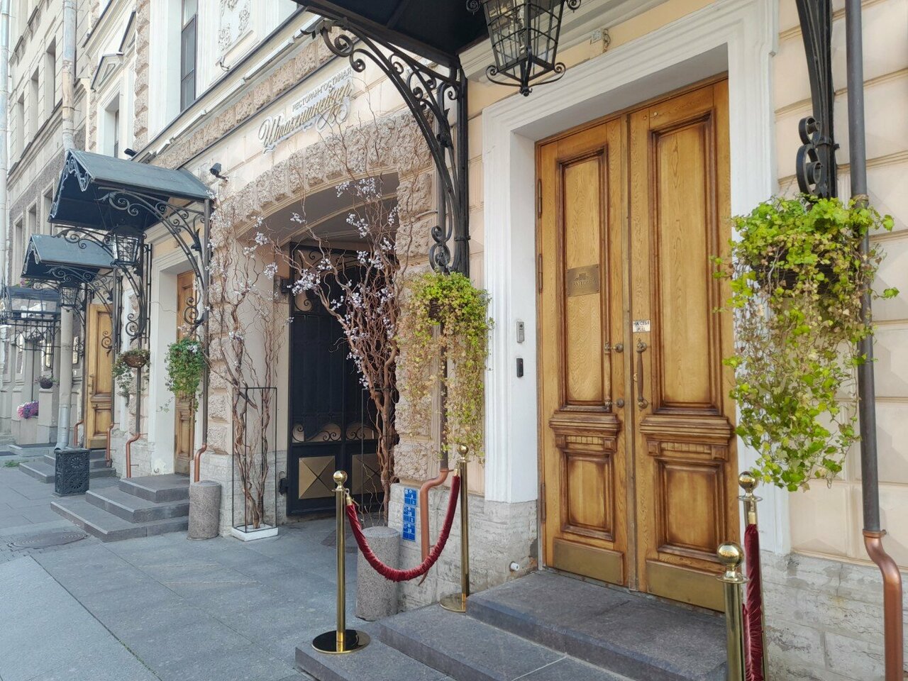 Гостиница Екатерина Санкт-Петербург-141