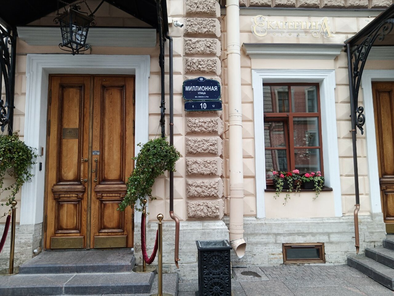 Гостиница Екатерина Санкт-Петербург-57