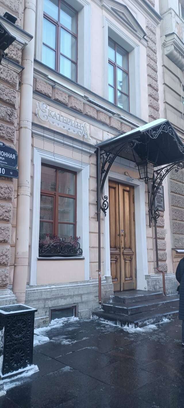 Гостиница Екатерина Санкт-Петербург-131