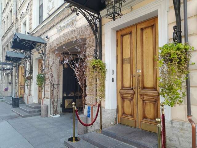 Гостиница Екатерина Санкт-Петербург-140