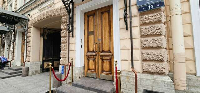 Гостиница Екатерина Санкт-Петербург-135